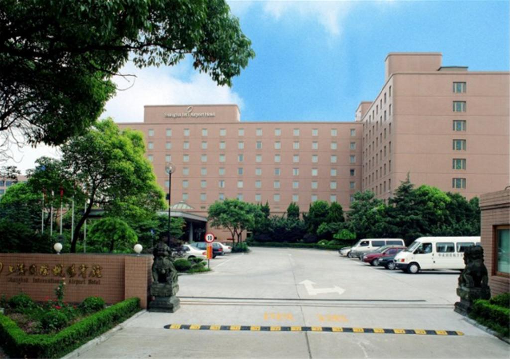 Shanghai International Airport Hotel Bagian luar foto