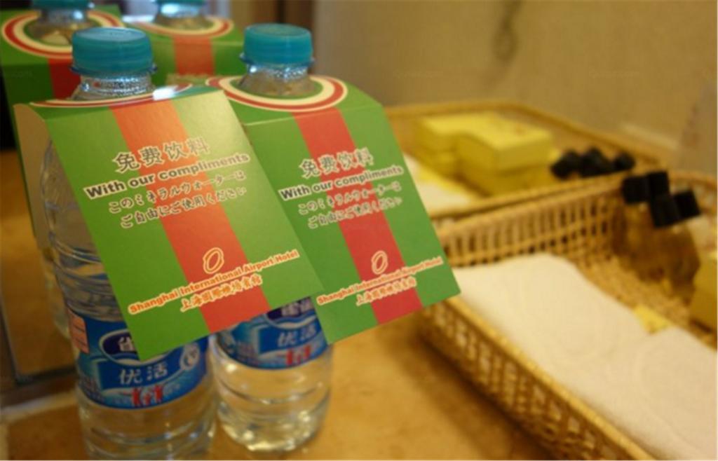 Shanghai International Airport Hotel Bagian luar foto